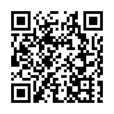 亞洲銀行家九大獎項花落建行