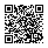 上半年中國期貨市場運行平穩 金融、新能源等板塊交易活躍