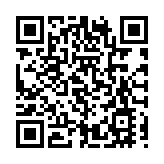 中國駐中非大使館再次提醒中國公民切勿在中非非法採金