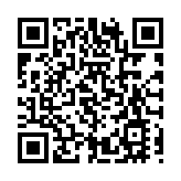 吉林省消夏避暑休閒季全面啟動 向海內外賓客發出避暑邀約