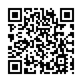 【視聽山東】二胡獨奏《戰馬奔騰》