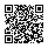 【視聽山東】神秀傳拓