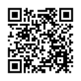 【視聽山東】紅花豐收正當時