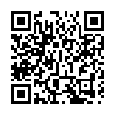 調查：近50%香港投資者有意增加股票投資