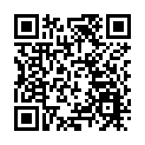 城大調查：港人對投資股票信心提高 