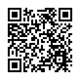 許正宇：就豁免房託基金交易印花稅年內提交草案