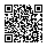 ​2024年上半年中國新能源汽車保有量達2472萬輛