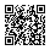 孫東：香港須發揮自身優勢   因地制宜發展新質生產力