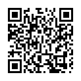 深圳入選車路雲一體化試點城市 坪山先行示範