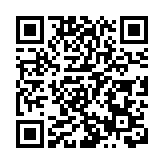 中總邀劉凱旋剖析港營商優勢和機遇