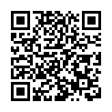 1個冷卻塔退伍軍人桿菌濃度超標位於元朗宏樂街已完成消毒