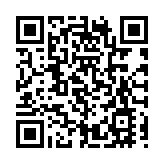 習近平主席回信培僑中學學生一周年 全港師生分享會重溫回信精神