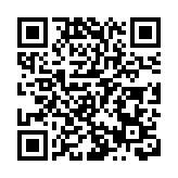 揚州：堅持文旅深度融合 打造國際文化旅遊名城