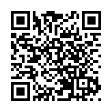 香港首個「新質生產力展館」開幕 生產力局開創產業轉型新紀元