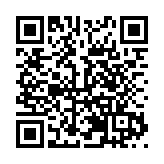 黑龍江：建立高效病蟲疫情監控體系 探索全域智慧植保應用模式