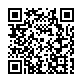 上海合作組織國家綠色發展論壇在青島開幕