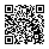 新疆野馬集團10匹汗血寶精彩亮相第十二屆全國少數民族傳統體育運動會賽場