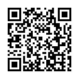 安徽巢湖經開區首個「無廢工廠」授牌