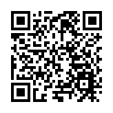 實施「自然教育+」戰略 四川平武暑期自然研學再掀熱潮