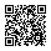 當好園區「電保姆」 四川綿竹「電管家」護航企業發展「加速跑」