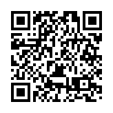 大熊貓國家公園綿竹片區生態環境持續恢復  野生動物種群不斷「添丁」