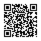 皖祁門縣： 「電影進村」是幸福的畫面