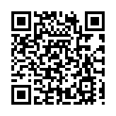 《那時候 我們還年輕》新書首發式暨「博望文學現象」研討會在河南方城舉辦