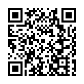 揮拍激戰球韻飛揚  第38屆「黃山杯」乒乓球賽徽州開賽