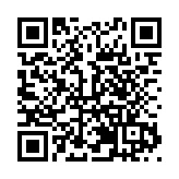 書香飄溢 滋潤童心——深圳圖書館第十屆暑期繽紛季璀璨啟航