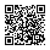 咖啡產業館即將亮相南博會