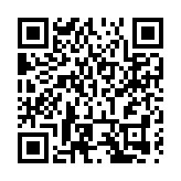 深汕攜手啟動「助力『百千萬』共享大健康」行動