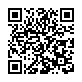 60名港澳大學生海南實習  冀積累工作經驗+體驗「度假天堂」魅力