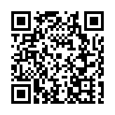 打造印太航空門戶樞紐：海口江東新區新增國際精品貨運航線 拓展第五、第七航權開放