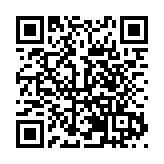 有片｜南航黑龍江分公司「迷人的哈爾濱之夏」音樂嘉年華主題航班啟航