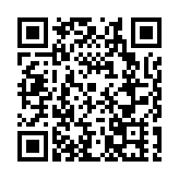 中國將開通至亞美尼亞定期航線