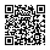 上海合作組織國家多功能經貿平台在烏魯木齊簽署合作備忘錄