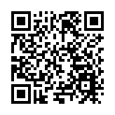 廣佛環線的最後一塊拼圖  廣佛西環項目官窯西南涌特大橋主墩樁基完成