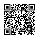 江西萬年：「蜂糖李」走紅