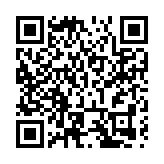 「拿地即開工」模式常態化  皖歙縣經開區又一超10億元項目開工