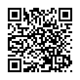 有片丨小林製藥將調查93名消費者死亡詳情