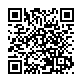 有片∣2024中國品牌節擬8月8日開幕