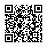 金管局及證監會歡迎人行有關北向互換通履約抵押品新措施