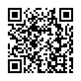 第十一屆台青粵港澳大灣區科技體驗營在珠海開營