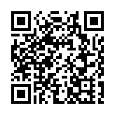 ​滙豐渣打歡迎北向互換通履約抵押品新措施