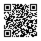 商務部：推動中國與南亞國家經貿關係邁上新台階