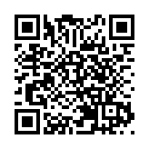 哈馬斯：以色列最新襲擊可能危及停火談判