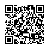 鄧炳強：香港文化多元 但若危害國家安全必須採取行動