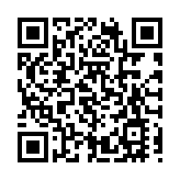 最高人民檢察院依法對鍾自然決定逮捕 