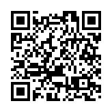 華魯集團上半年營收255億元創歷史新高