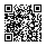 「G3 聯盟」少年創科達人大獎頒獎 